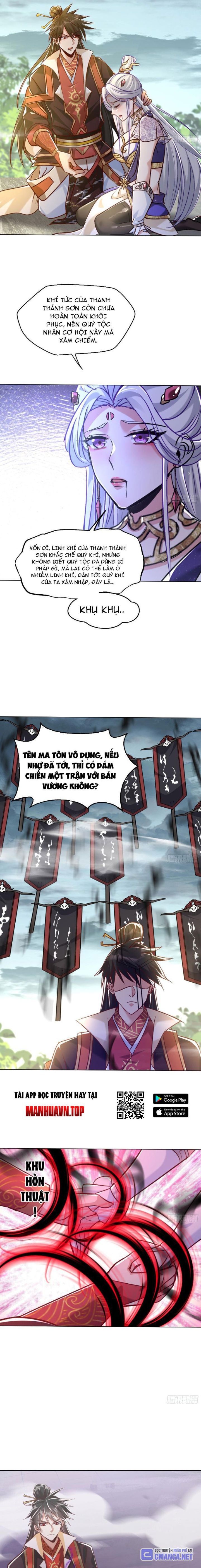 Thần Thiên Chí Tôn Chapter 41 - Trang 2