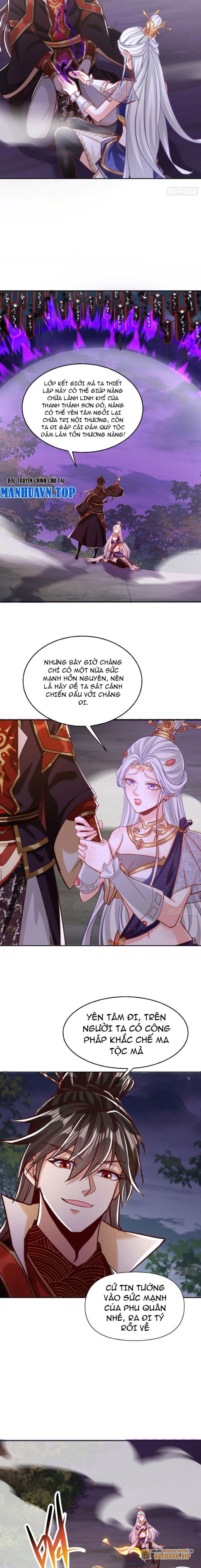 Thần Thiên Chí Tôn Chapter 41 - Trang 2