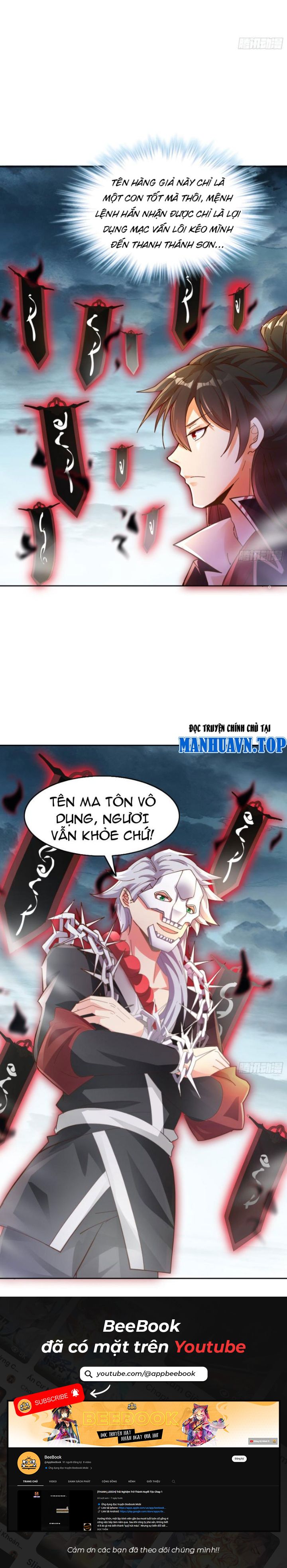 Thần Thiên Chí Tôn Chapter 41 - Trang 2