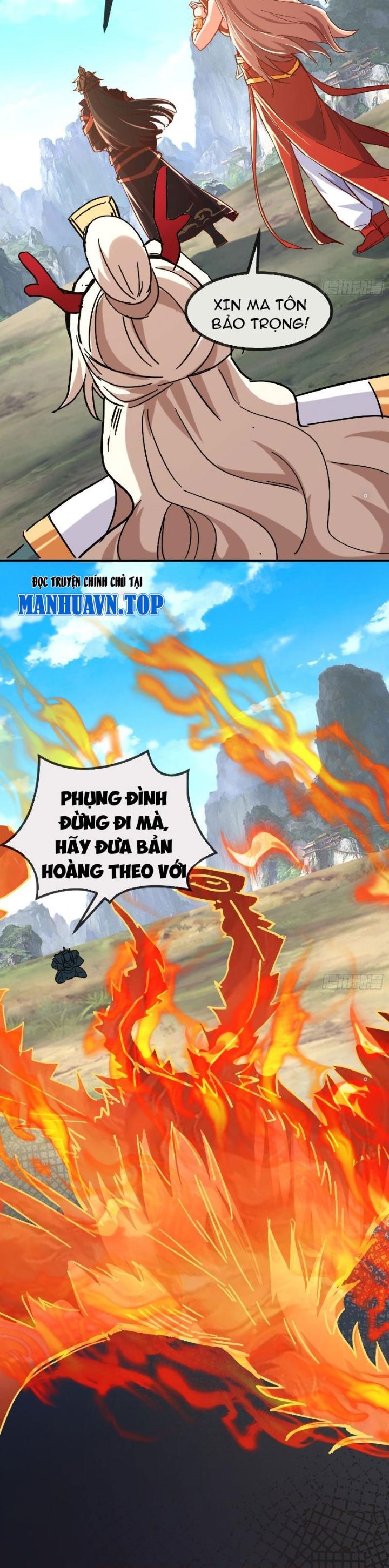 Thần Thiên Chí Tôn Chapter 32 - Trang 2