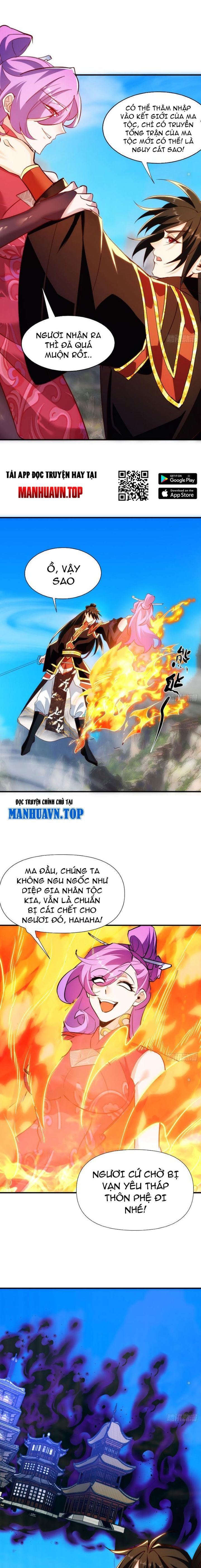 Thần Thiên Chí Tôn Chapter 32 - Trang 2