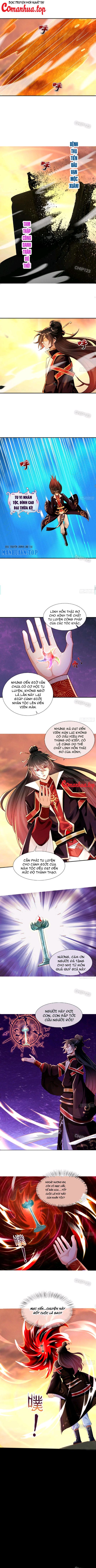 Thần Thiên Chí Tôn Chapter 12 - Trang 2