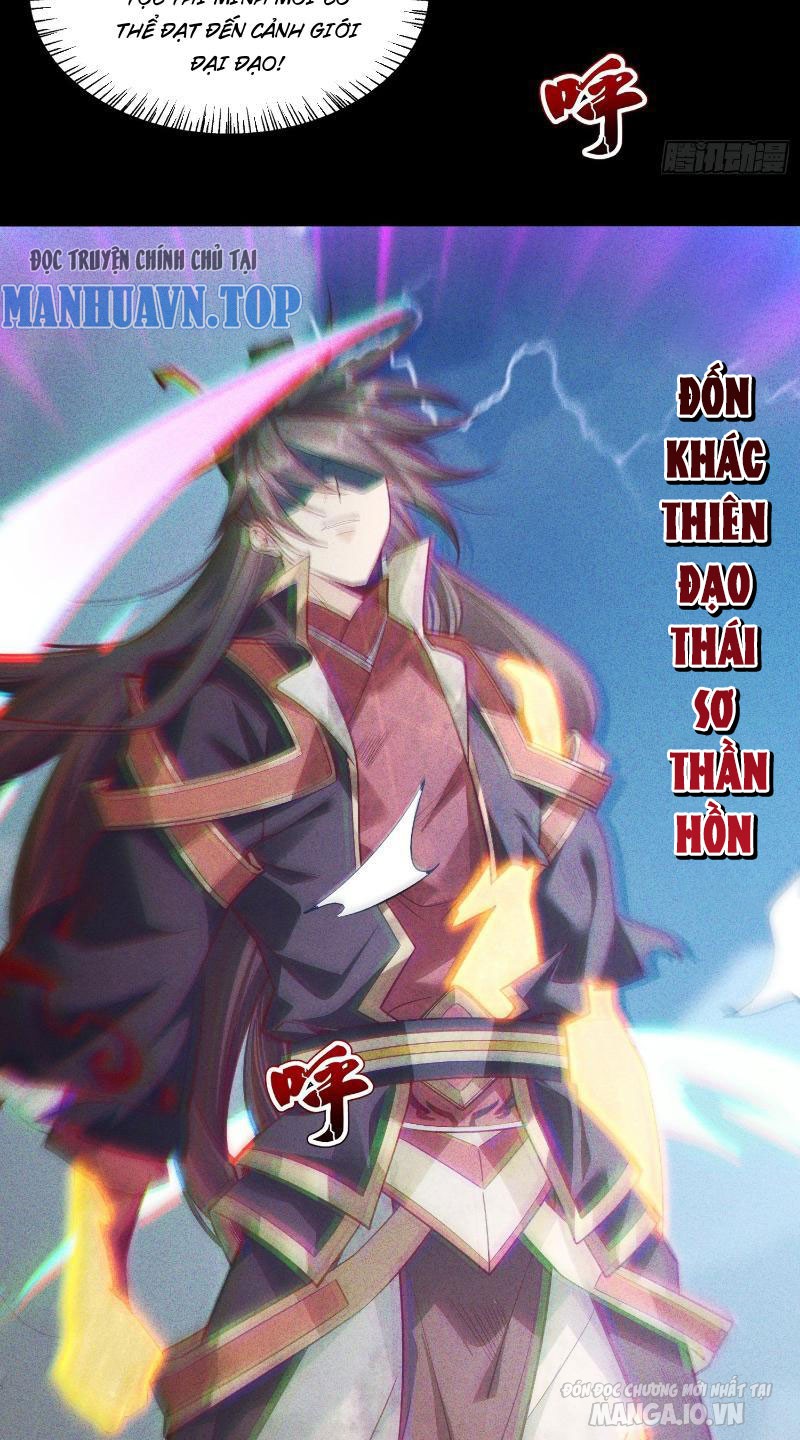 Thần Thiên Chí Tôn Chapter 1 - Trang 2