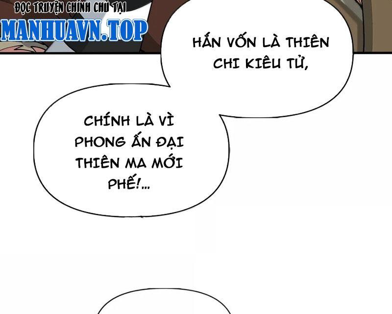 Chặt Củi 10 Năm, Tiên Tử Cầu Xin Ta Thu Nàng Làm Đồ Đệ Chapter 105 - Trang 2