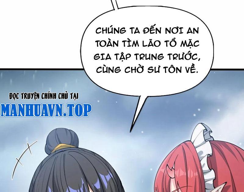 Chặt Củi 10 Năm, Tiên Tử Cầu Xin Ta Thu Nàng Làm Đồ Đệ Chapter 105 - Trang 2