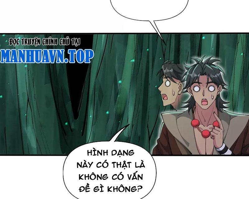 Chặt Củi 10 Năm, Tiên Tử Cầu Xin Ta Thu Nàng Làm Đồ Đệ Chapter 105 - Trang 2