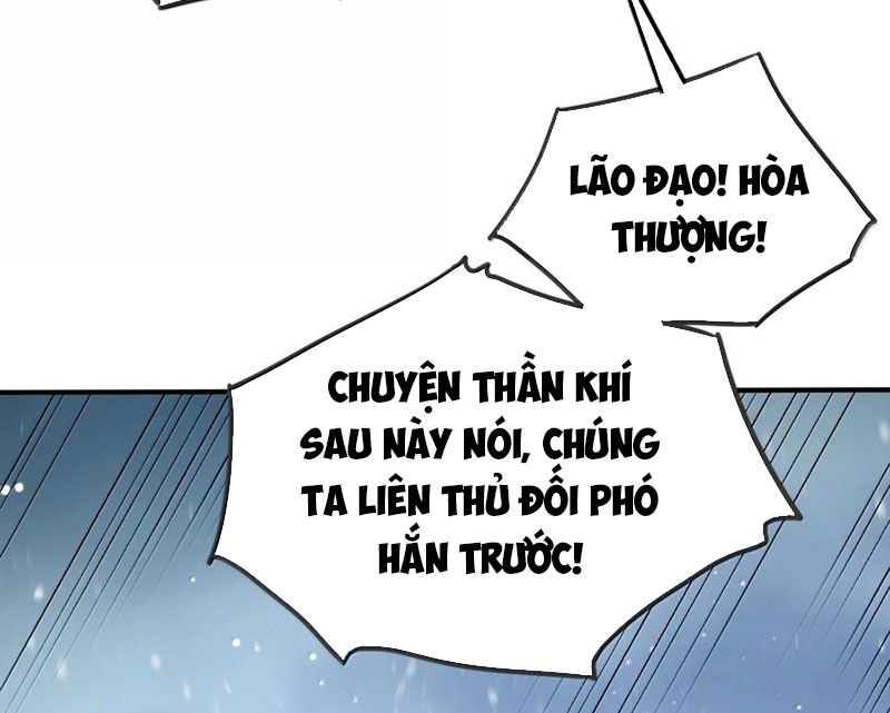 Chặt Củi 10 Năm, Tiên Tử Cầu Xin Ta Thu Nàng Làm Đồ Đệ Chapter 103 - Trang 2