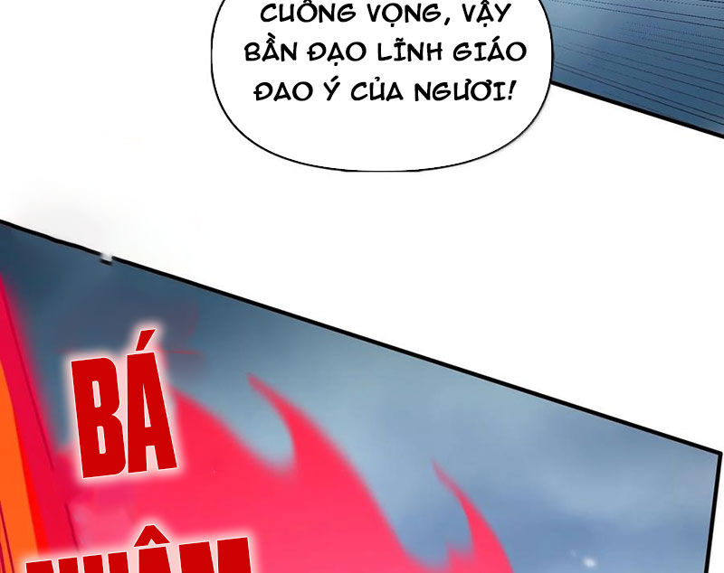 Chặt Củi 10 Năm, Tiên Tử Cầu Xin Ta Thu Nàng Làm Đồ Đệ Chapter 102 - Trang 2