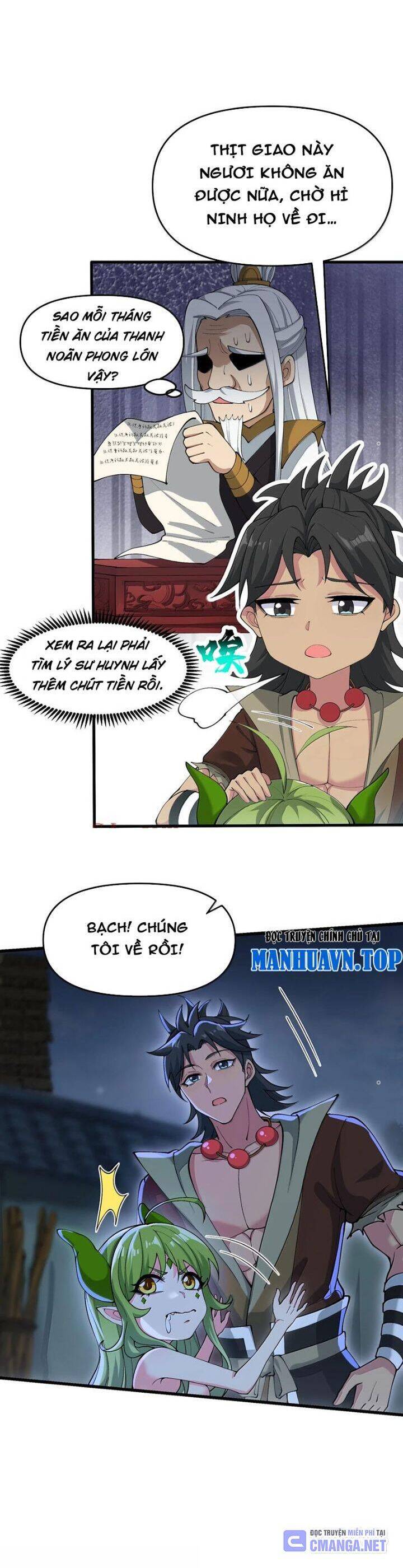 Chặt Củi 10 Năm, Tiên Tử Cầu Xin Ta Thu Nàng Làm Đồ Đệ Chapter 97 - Trang 2