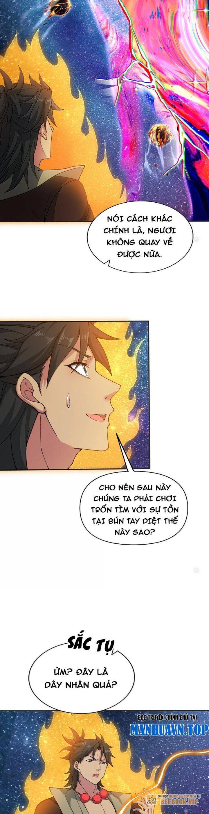 Chặt Củi 10 Năm, Tiên Tử Cầu Xin Ta Thu Nàng Làm Đồ Đệ Chapter 93 - Trang 2