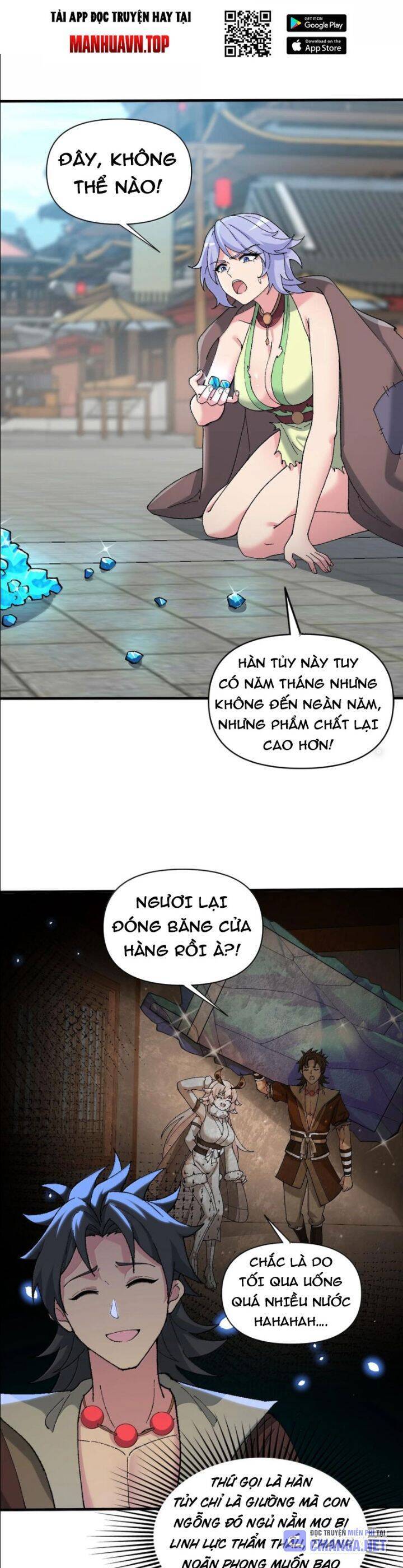 Chặt Củi 10 Năm, Tiên Tử Cầu Xin Ta Thu Nàng Làm Đồ Đệ Chapter 84 - Trang 2