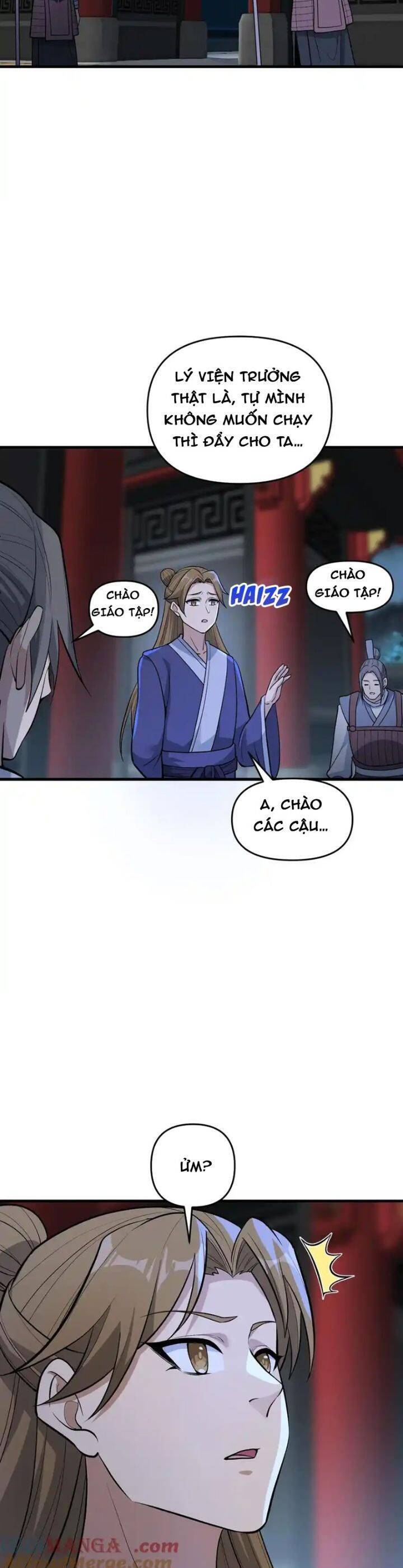 Chặt Củi 10 Năm, Tiên Tử Cầu Xin Ta Thu Nàng Làm Đồ Đệ Chapter 76 - Trang 2