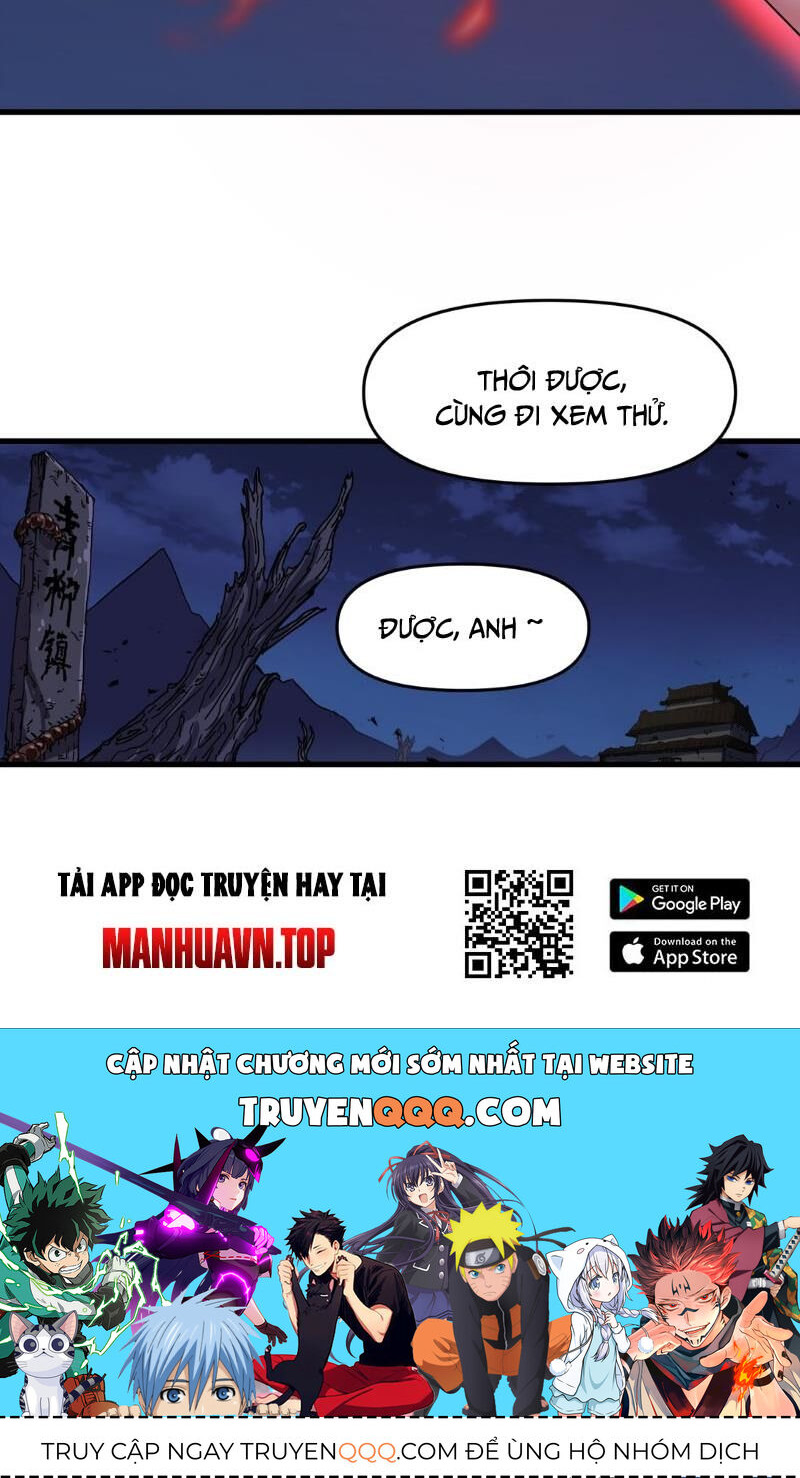 Chặt Củi 10 Năm, Tiên Tử Cầu Xin Ta Thu Nàng Làm Đồ Đệ Chapter 71 - Trang 2