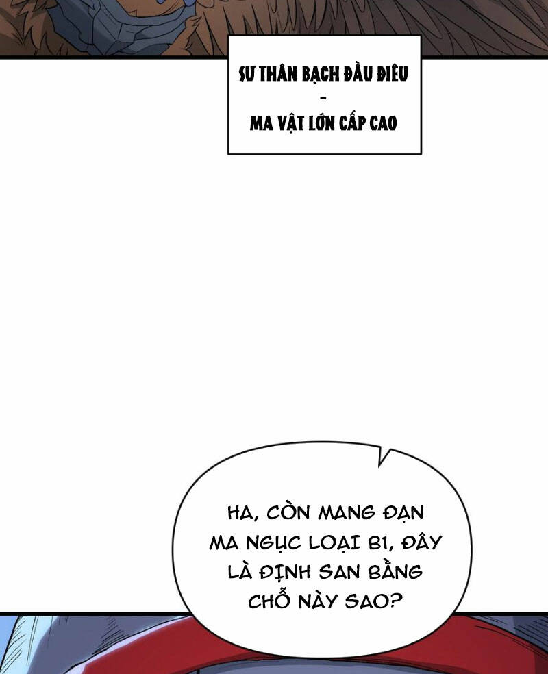 Chặt Củi 10 Năm, Tiên Tử Cầu Xin Ta Thu Nàng Làm Đồ Đệ Chapter 61 - Trang 2