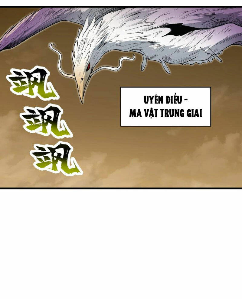 Chặt Củi 10 Năm, Tiên Tử Cầu Xin Ta Thu Nàng Làm Đồ Đệ Chapter 58 - Trang 2