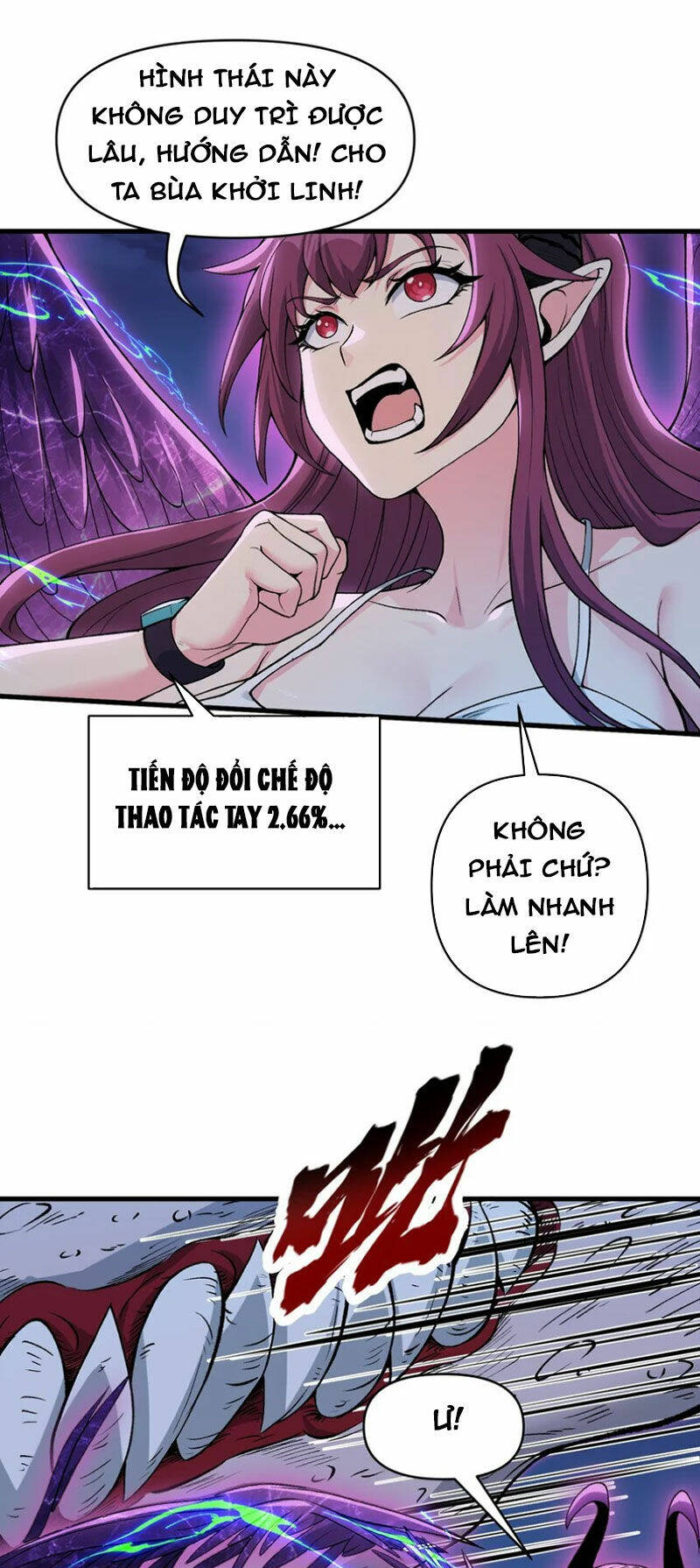 Chặt Củi 10 Năm, Tiên Tử Cầu Xin Ta Thu Nàng Làm Đồ Đệ Chapter 53 - Trang 2