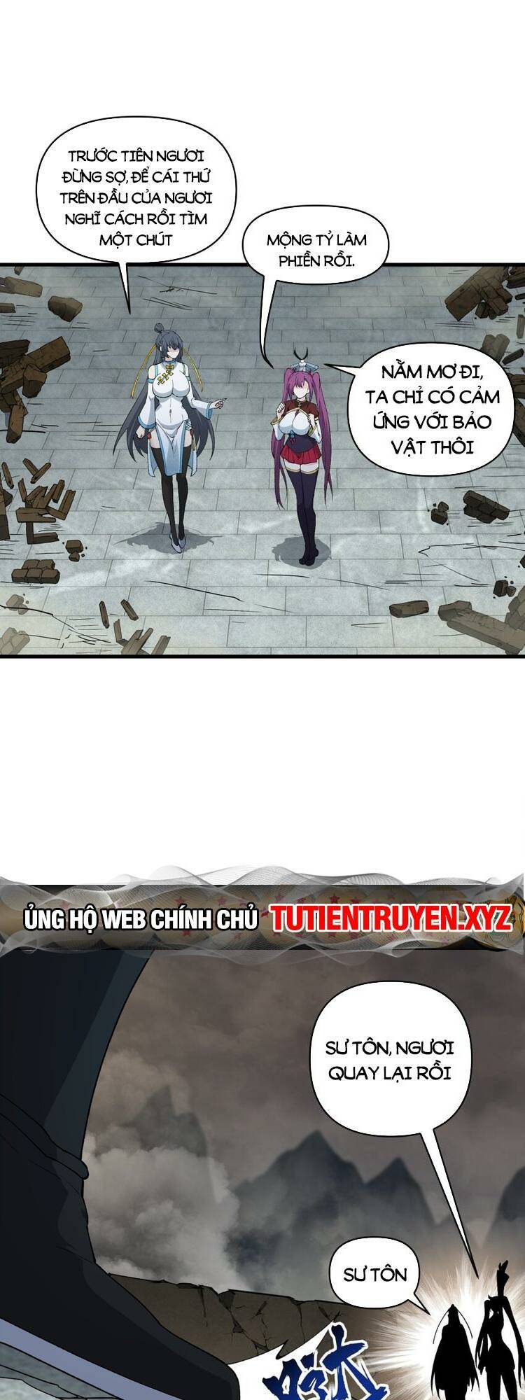 Chặt Củi 10 Năm, Tiên Tử Cầu Xin Ta Thu Nàng Làm Đồ Đệ Chapter 48 - Trang 2