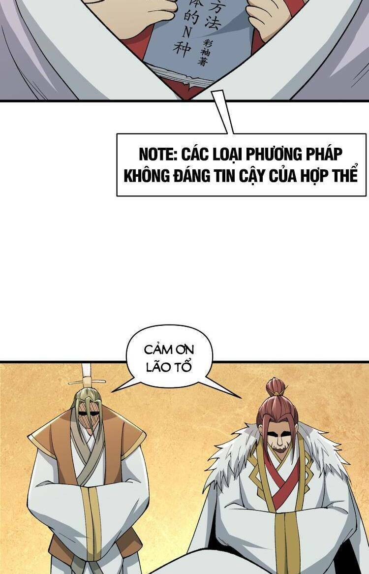 Chặt Củi 10 Năm, Tiên Tử Cầu Xin Ta Thu Nàng Làm Đồ Đệ Chapter 45 - Trang 2