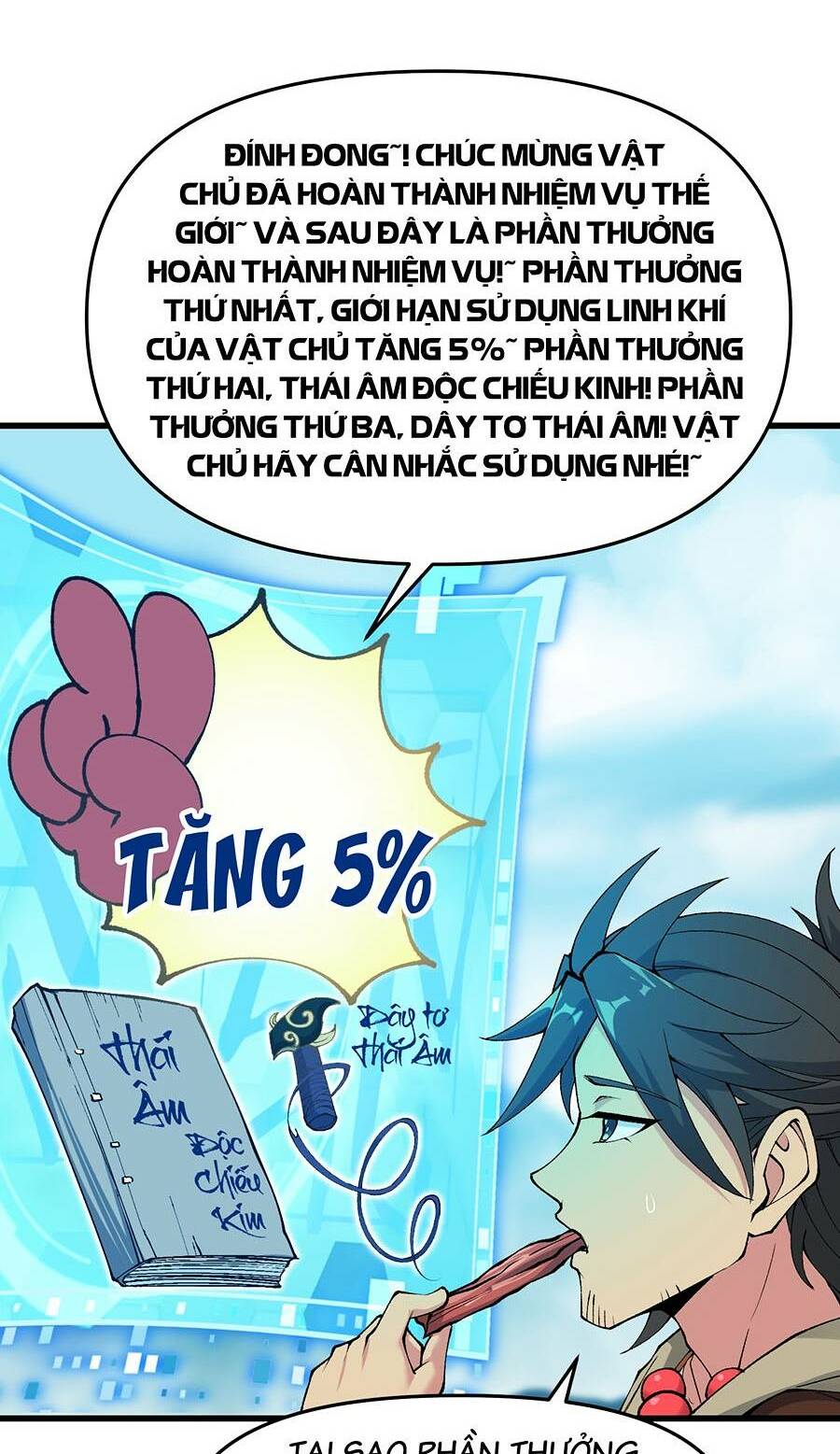 Chặt Củi 10 Năm, Tiên Tử Cầu Xin Ta Thu Nàng Làm Đồ Đệ Chapter 42 - Trang 2