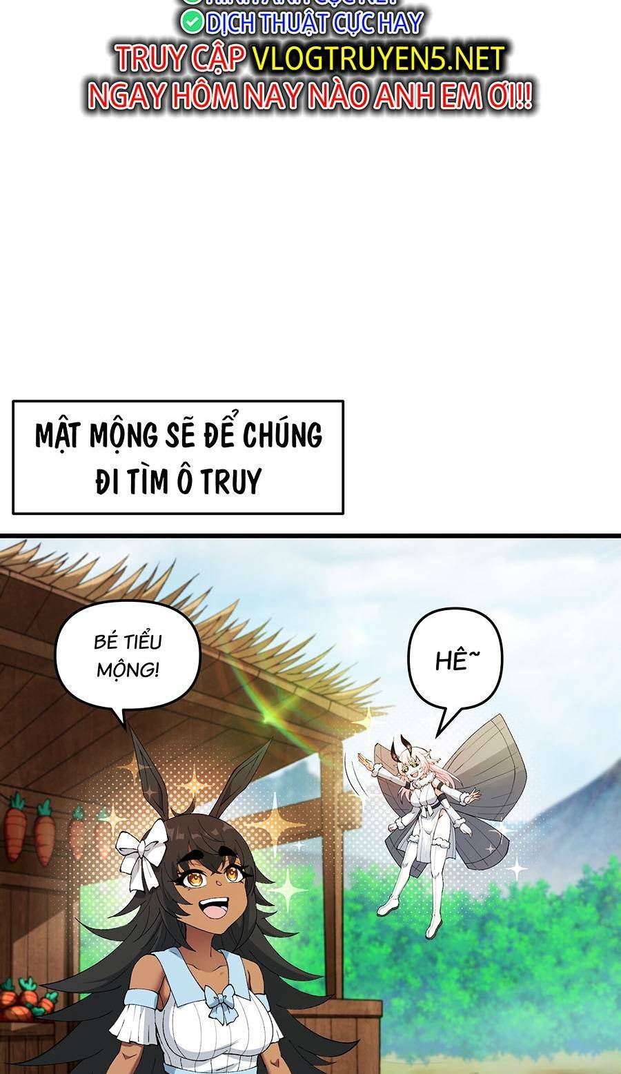 Chặt Củi 10 Năm, Tiên Tử Cầu Xin Ta Thu Nàng Làm Đồ Đệ Chapter 42 - Trang 2