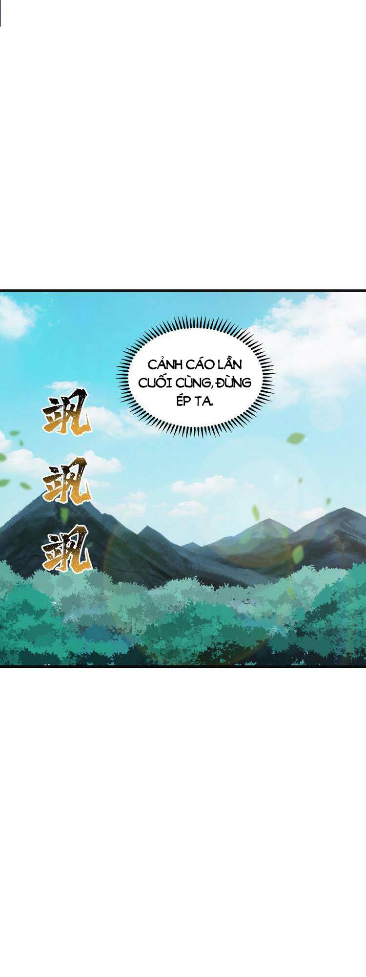 Chặt Củi 10 Năm, Tiên Tử Cầu Xin Ta Thu Nàng Làm Đồ Đệ Chapter 12 - Trang 2