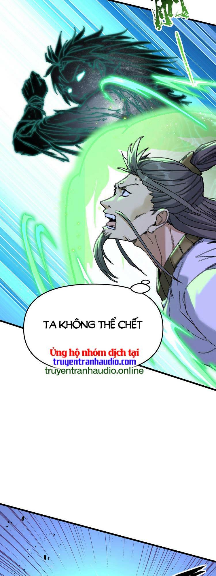 Chặt Củi 10 Năm, Tiên Tử Cầu Xin Ta Thu Nàng Làm Đồ Đệ Chapter 8 - Trang 2