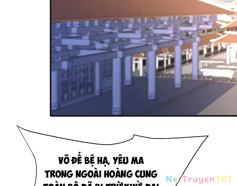 Đại Tần: Ta Con Trai Tần Thủy Hoàng Giết Địch Thăng Cấp Thành Thần Chapter 190 - Trang 2