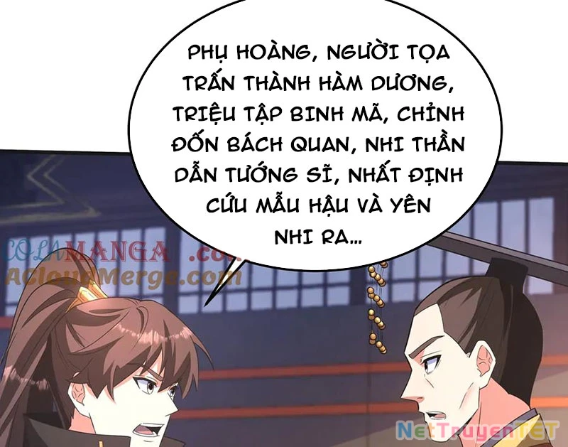 Đại Tần: Ta Con Trai Tần Thủy Hoàng Giết Địch Thăng Cấp Thành Thần Chapter 190 - Trang 2