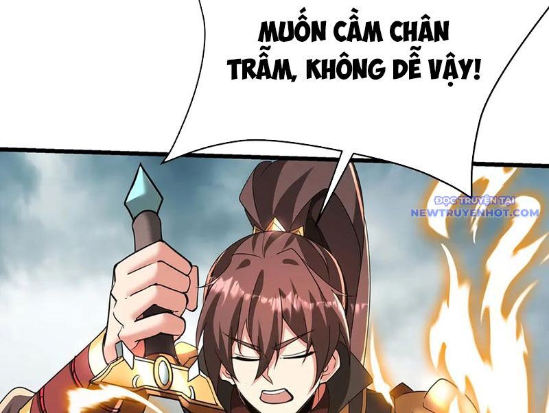 Đại Tần: Ta Con Trai Tần Thủy Hoàng Giết Địch Thăng Cấp Thành Thần Chapter 188 - Trang 2