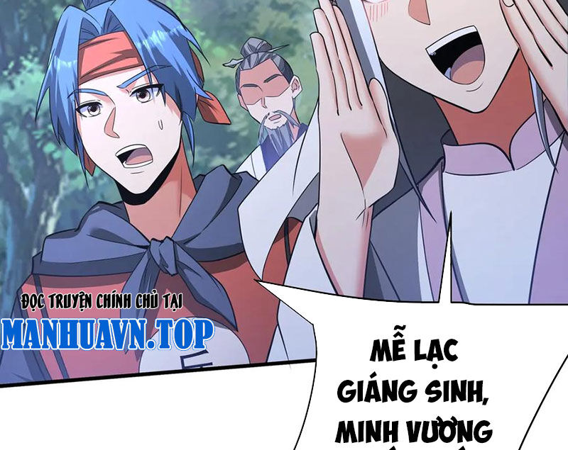 Đại Tần: Ta Con Trai Tần Thủy Hoàng Giết Địch Thăng Cấp Thành Thần Chapter 178 - Trang 2