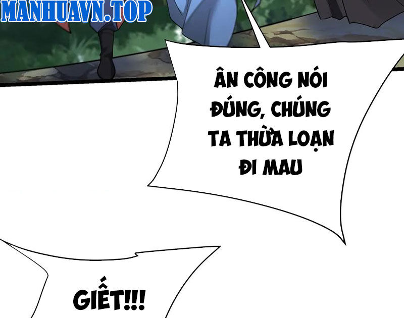 Đại Tần: Ta Con Trai Tần Thủy Hoàng Giết Địch Thăng Cấp Thành Thần Chapter 178 - Trang 2