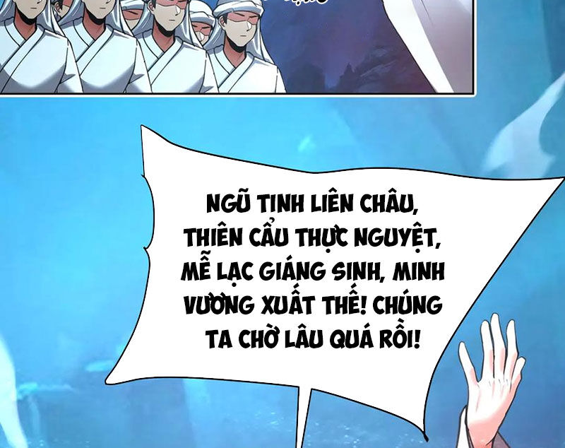 Đại Tần: Ta Con Trai Tần Thủy Hoàng Giết Địch Thăng Cấp Thành Thần Chapter 177 - Trang 2