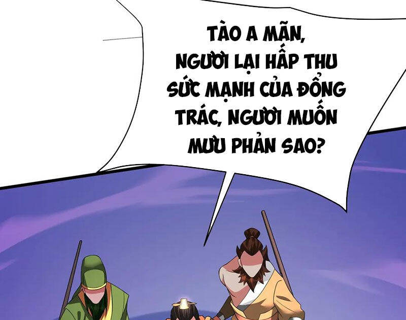 Đại Tần: Ta Con Trai Tần Thủy Hoàng Giết Địch Thăng Cấp Thành Thần Chapter 175 - Trang 2