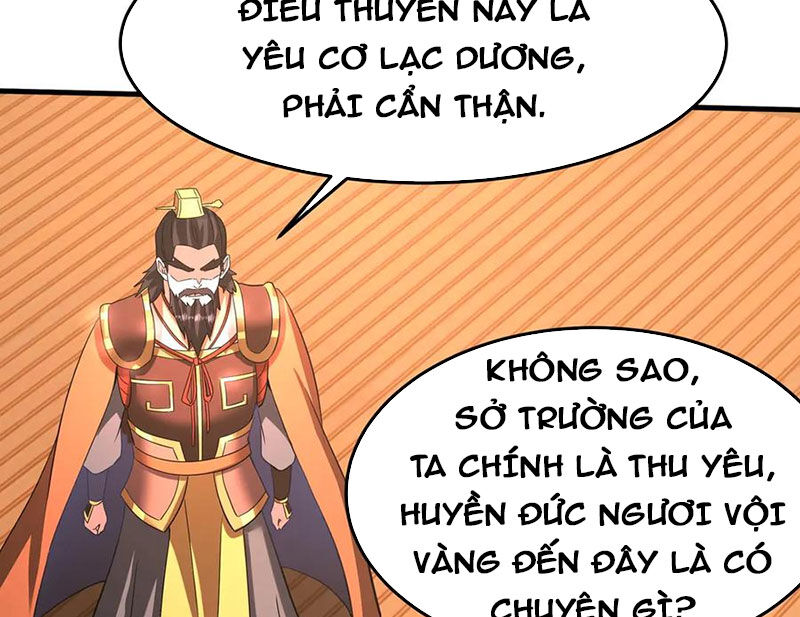 Đại Tần: Ta Con Trai Tần Thủy Hoàng Giết Địch Thăng Cấp Thành Thần Chapter 174 - Trang 2