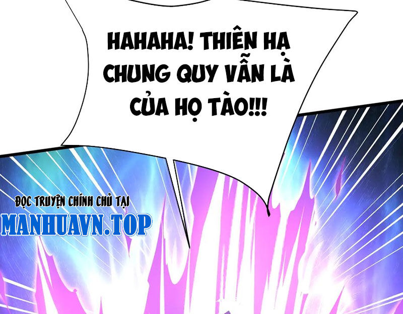 Đại Tần: Ta Con Trai Tần Thủy Hoàng Giết Địch Thăng Cấp Thành Thần Chapter 174 - Trang 2