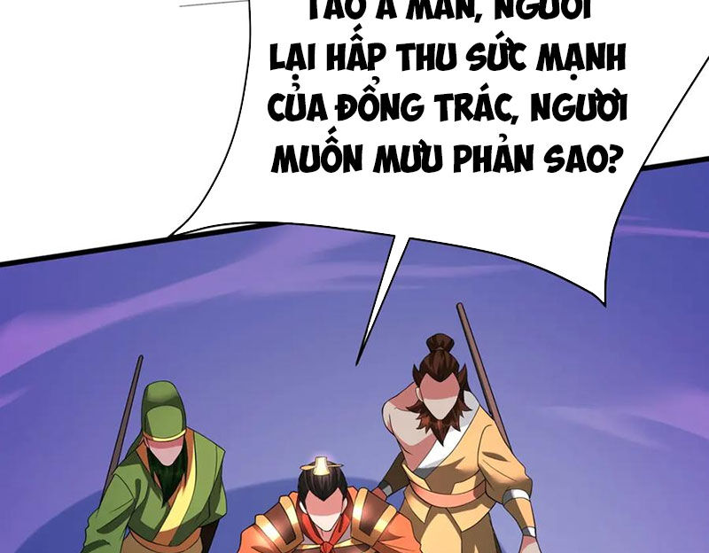 Đại Tần: Ta Con Trai Tần Thủy Hoàng Giết Địch Thăng Cấp Thành Thần Chapter 174 - Trang 2