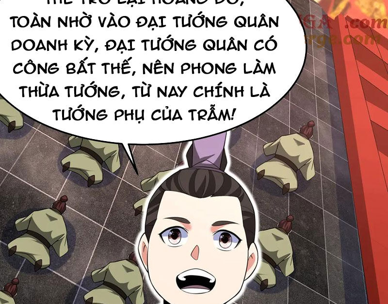 Đại Tần: Ta Con Trai Tần Thủy Hoàng Giết Địch Thăng Cấp Thành Thần Chapter 173 - Trang 2