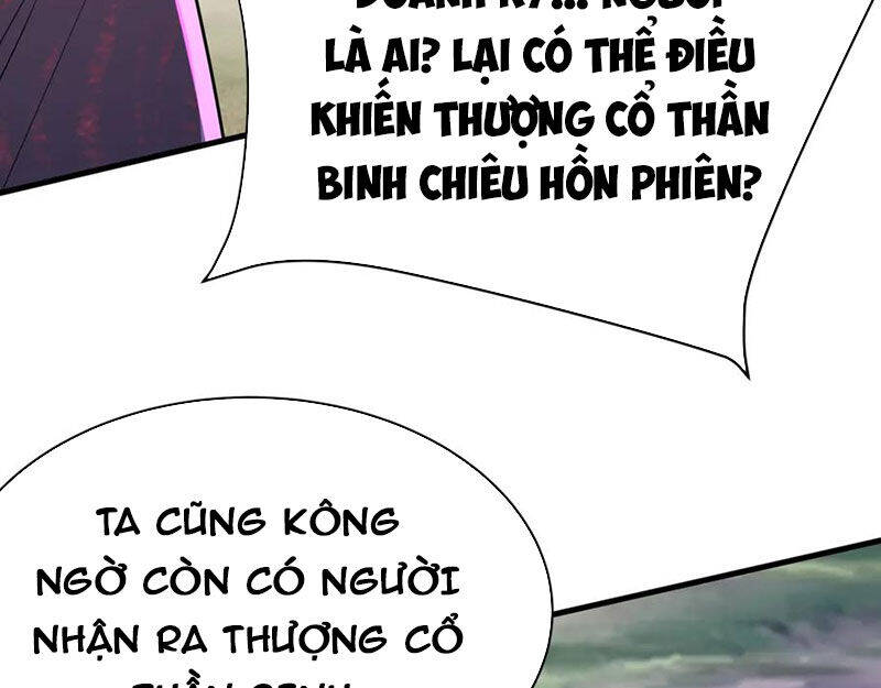 Đại Tần: Ta Con Trai Tần Thủy Hoàng Giết Địch Thăng Cấp Thành Thần Chapter 171 - Trang 2