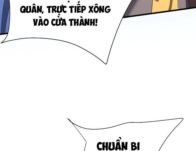 Đại Tần: Ta Con Trai Tần Thủy Hoàng Giết Địch Thăng Cấp Thành Thần Chapter 171 - Trang 2