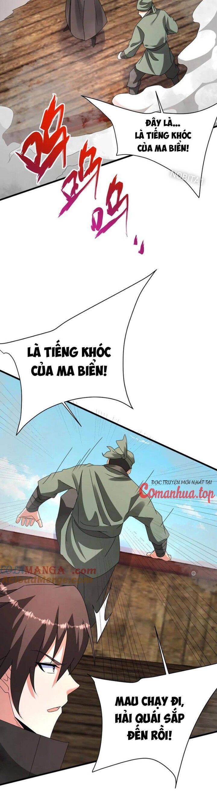 Đại Tần: Ta Con Trai Tần Thủy Hoàng Giết Địch Thăng Cấp Thành Thần Chapter 150 - Trang 2