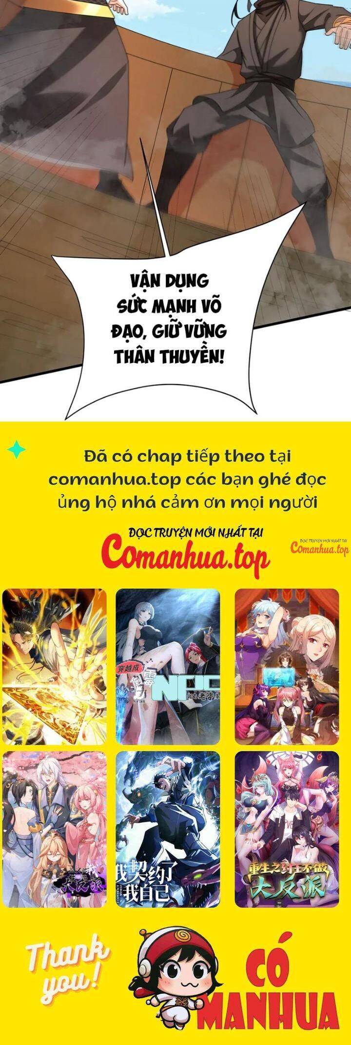 Đại Tần: Ta Con Trai Tần Thủy Hoàng Giết Địch Thăng Cấp Thành Thần Chapter 150 - Trang 2