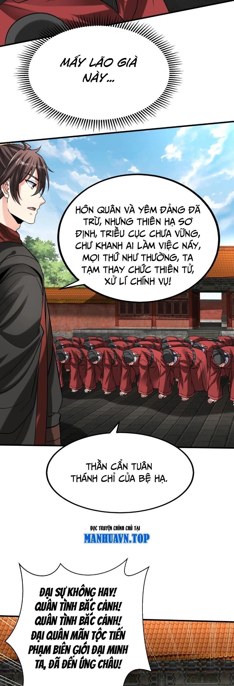 Đại Tần: Ta Con Trai Tần Thủy Hoàng Giết Địch Thăng Cấp Thành Thần Chapter 143 - Trang 2