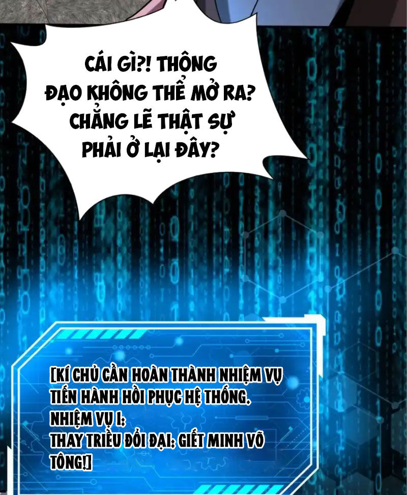 Đại Tần: Ta Con Trai Tần Thủy Hoàng Giết Địch Thăng Cấp Thành Thần Chapter 142 - Trang 2