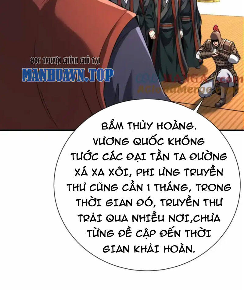 Đại Tần: Ta Con Trai Tần Thủy Hoàng Giết Địch Thăng Cấp Thành Thần Chapter 132 - Trang 2