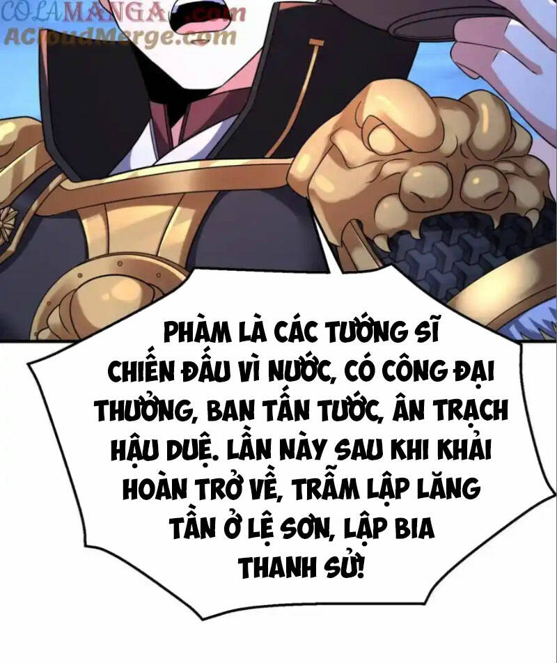 Đại Tần: Ta Con Trai Tần Thủy Hoàng Giết Địch Thăng Cấp Thành Thần Chapter 132 - Trang 2