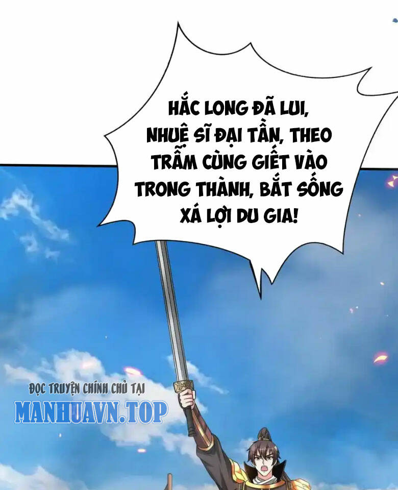 Đại Tần: Ta Con Trai Tần Thủy Hoàng Giết Địch Thăng Cấp Thành Thần Chapter 131 - Trang 2