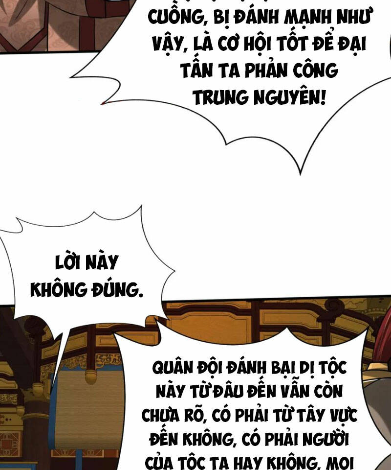 Đại Tần: Ta Con Trai Tần Thủy Hoàng Giết Địch Thăng Cấp Thành Thần Chapter 122 - Trang 2