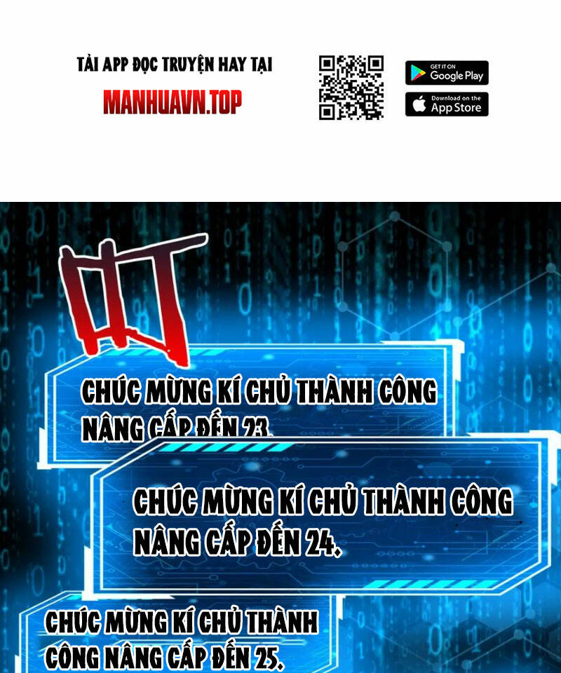 Đại Tần: Ta Con Trai Tần Thủy Hoàng Giết Địch Thăng Cấp Thành Thần Chapter 122 - Trang 2