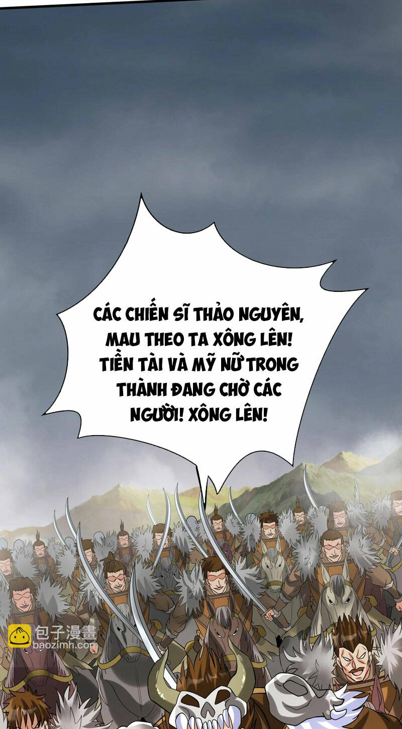 Đại Tần: Ta Con Trai Tần Thủy Hoàng Giết Địch Thăng Cấp Thành Thần Chapter 121 - Trang 2