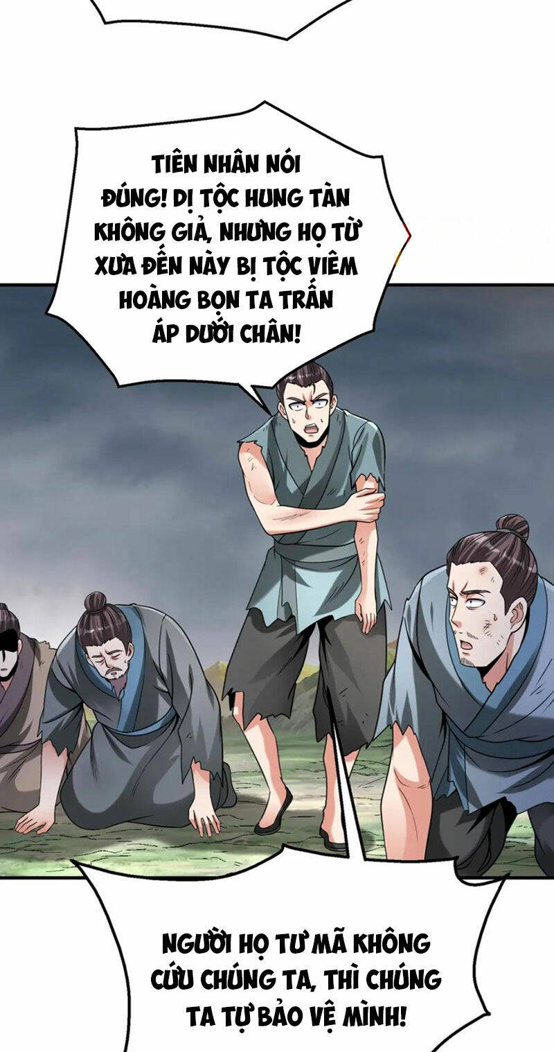 Đại Tần: Ta Con Trai Tần Thủy Hoàng Giết Địch Thăng Cấp Thành Thần Chapter 119 - Trang 2